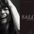 『SALON by PEACH JOHN』女性から圧倒的な支持を得るモデル、富岡佳子が思う理想の女性像とは